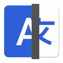 Linguist3.2