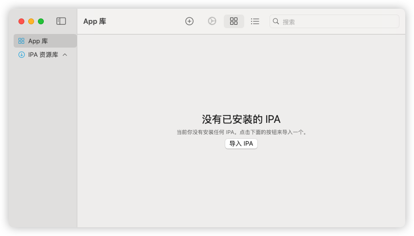 PlayCover3.1.0_0